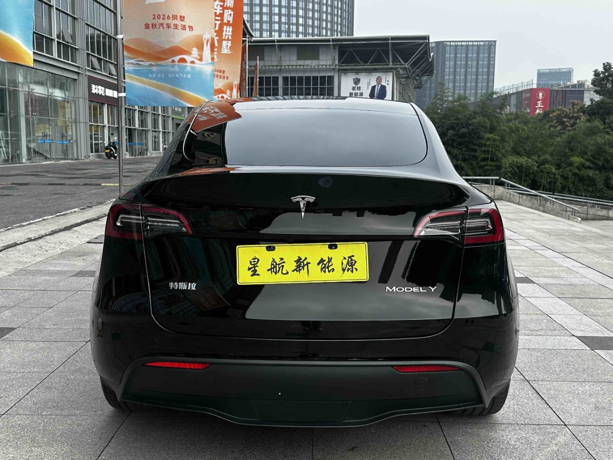 Tesla Model Y 2022 #9 Tesla Model Y 2022 immagine di auto #9