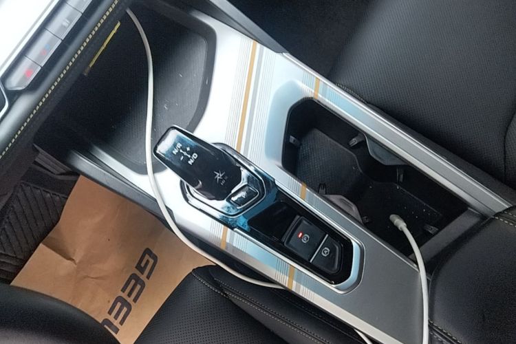 GEELY Emgrand L HiP 2023 car image #14