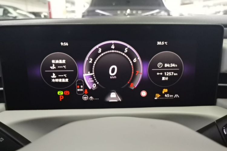 2025 car image #12