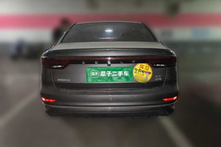 GEELY Emgrand 2023 car image #6