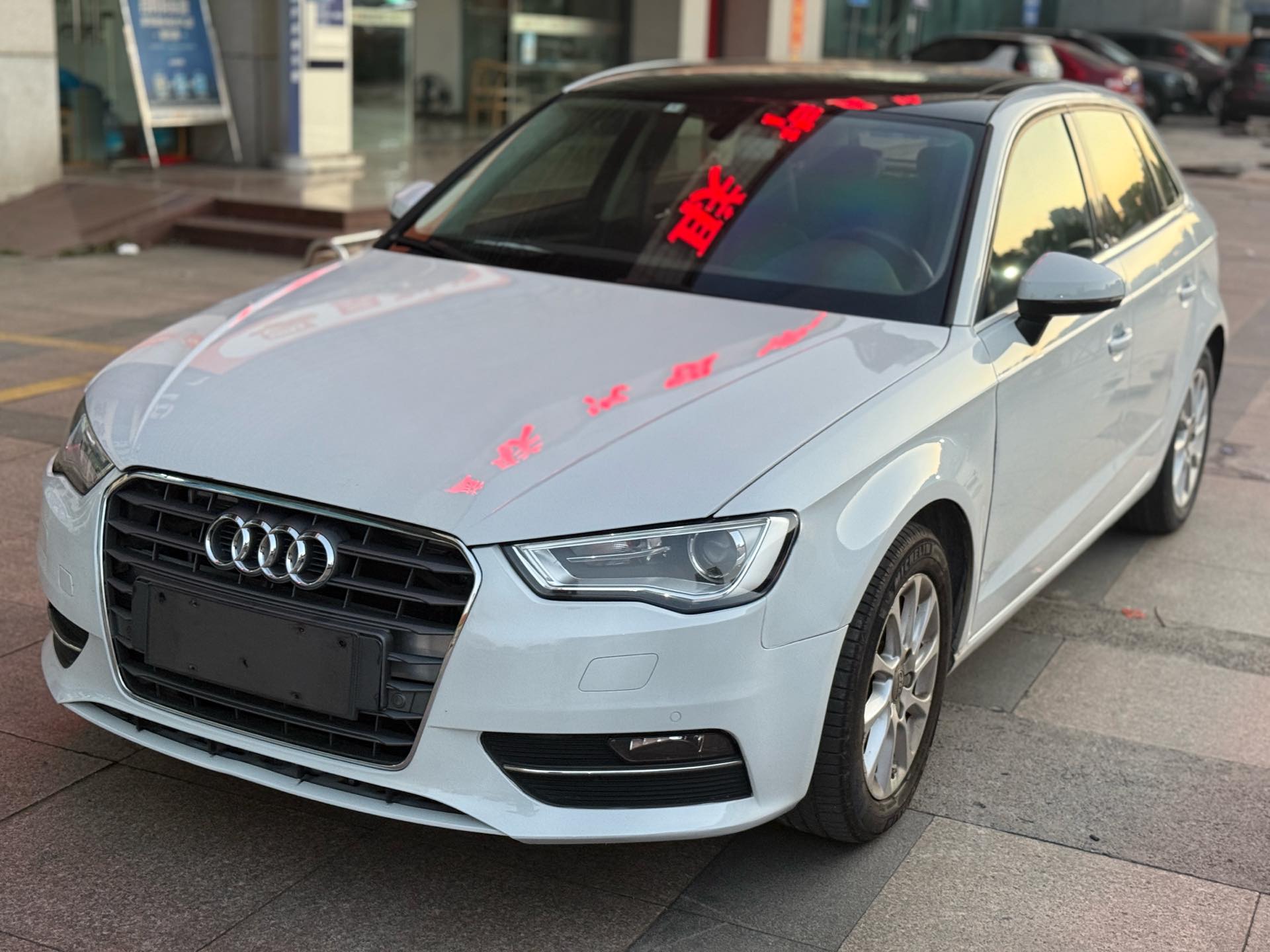 2017 2017 car image