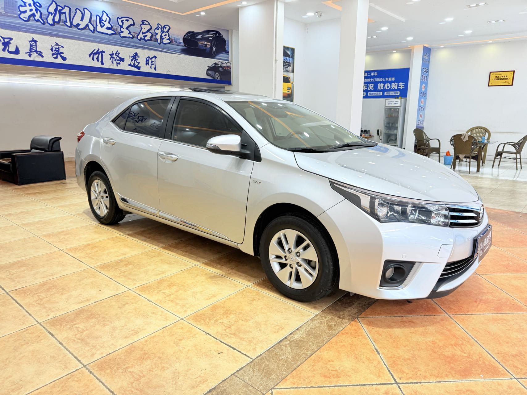 Toyota Corolla 2014 #5 Toyota Corolla 2014 car image #5