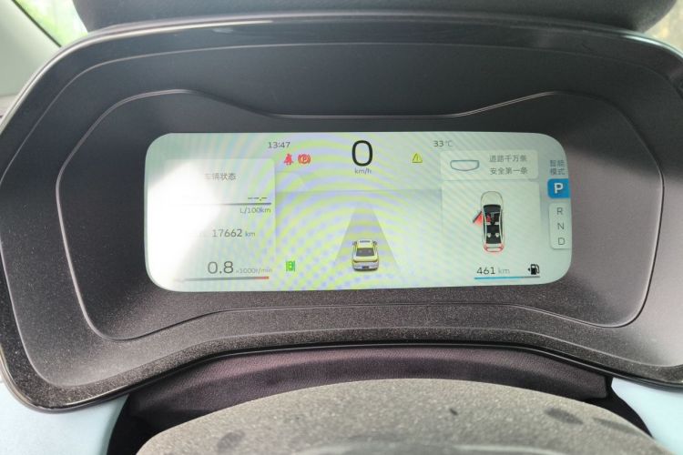 GEELY Emgrand L 2022 car image #12