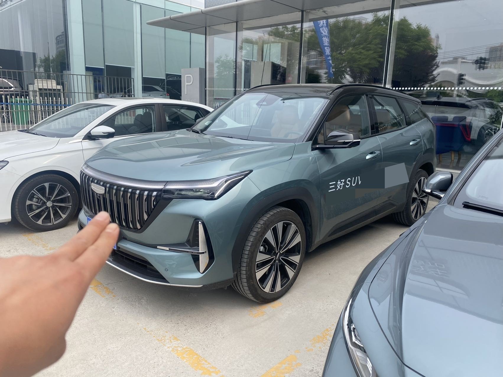 GEELY Boyue L 2025 car image 