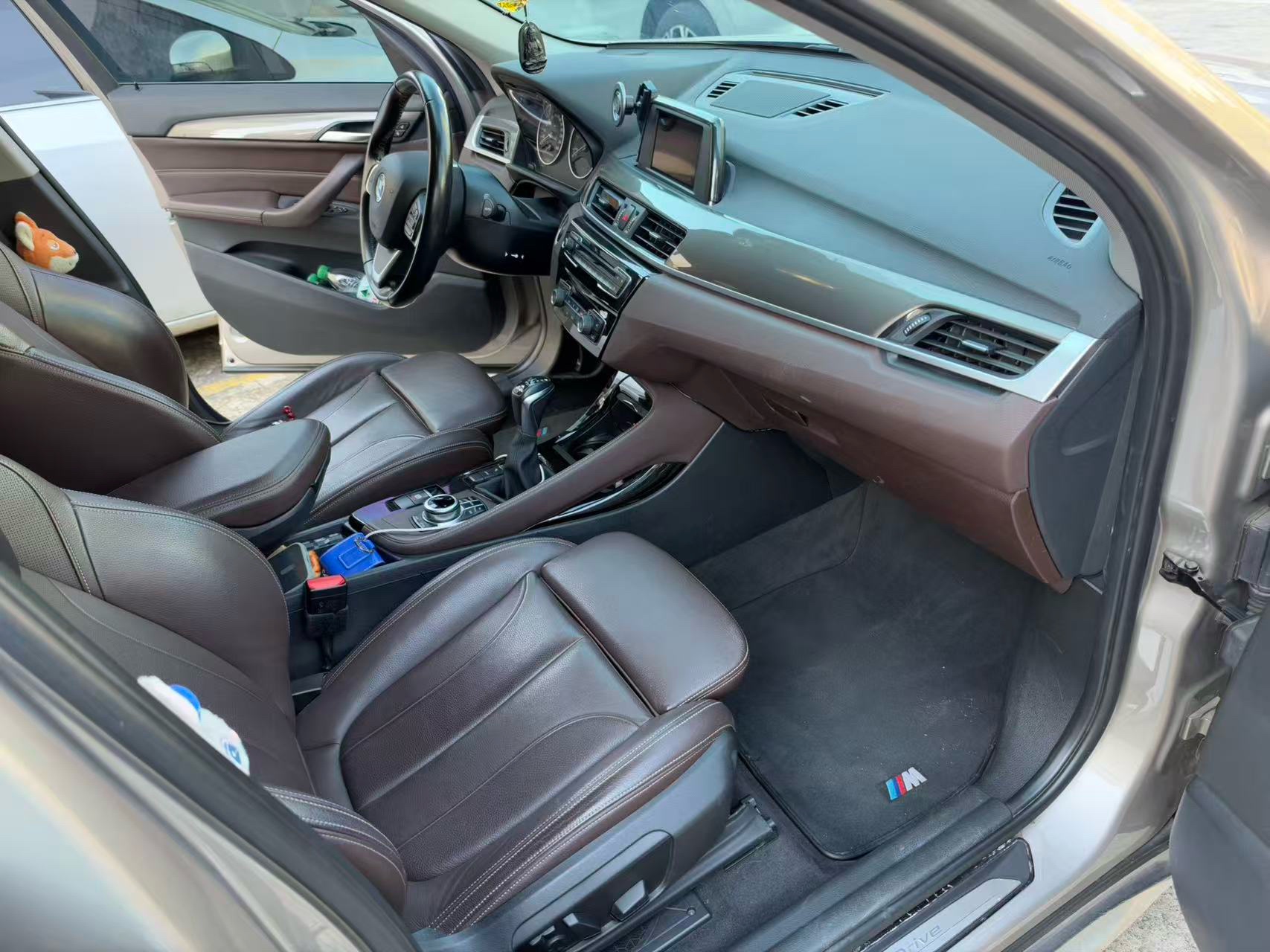 BMW X1 New Energy 2017 car image #7