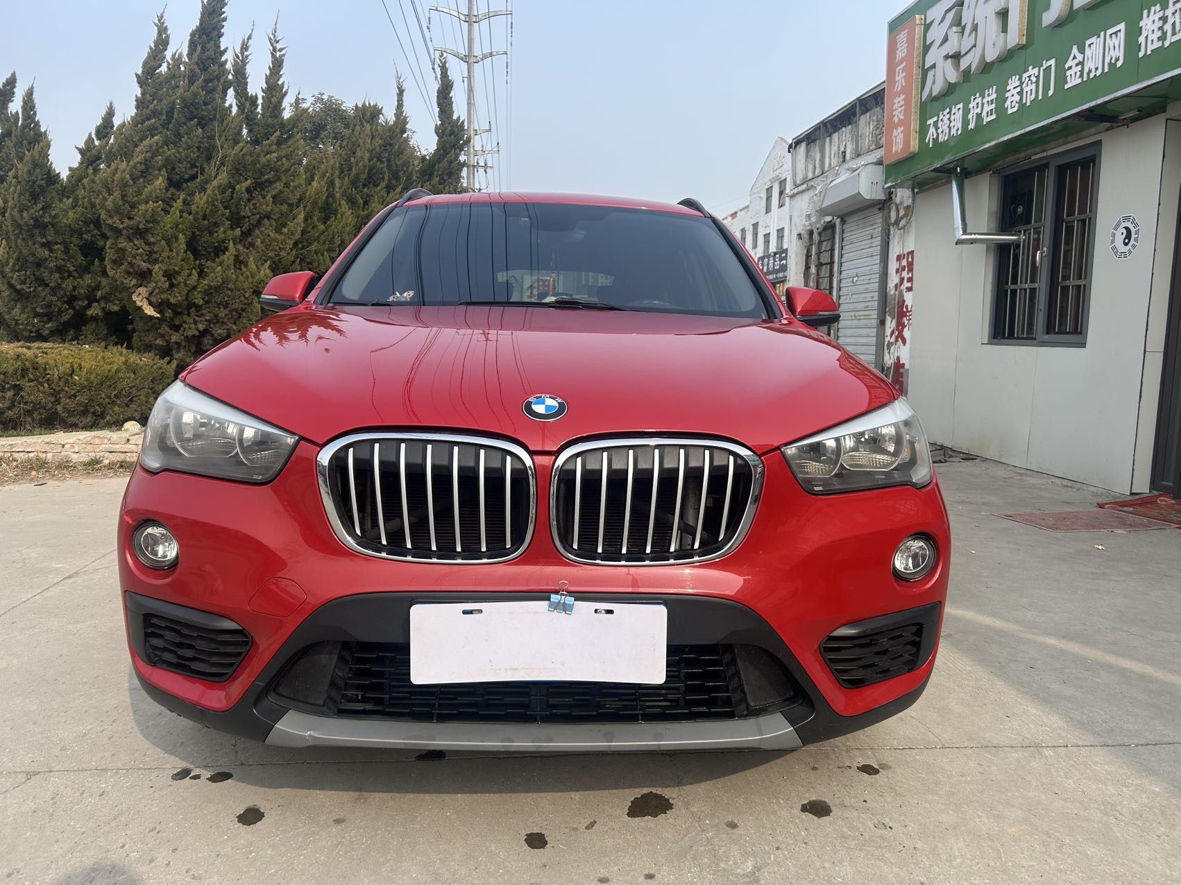 BMW X1 2017 BMW X1 2017 car image