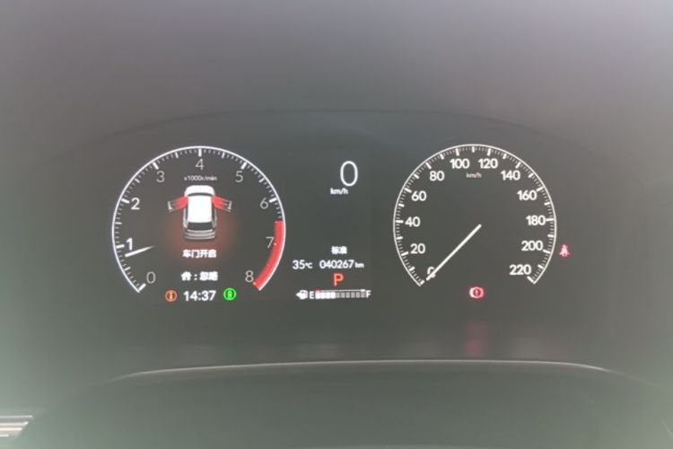 Honda CR-V 2024 car image #12