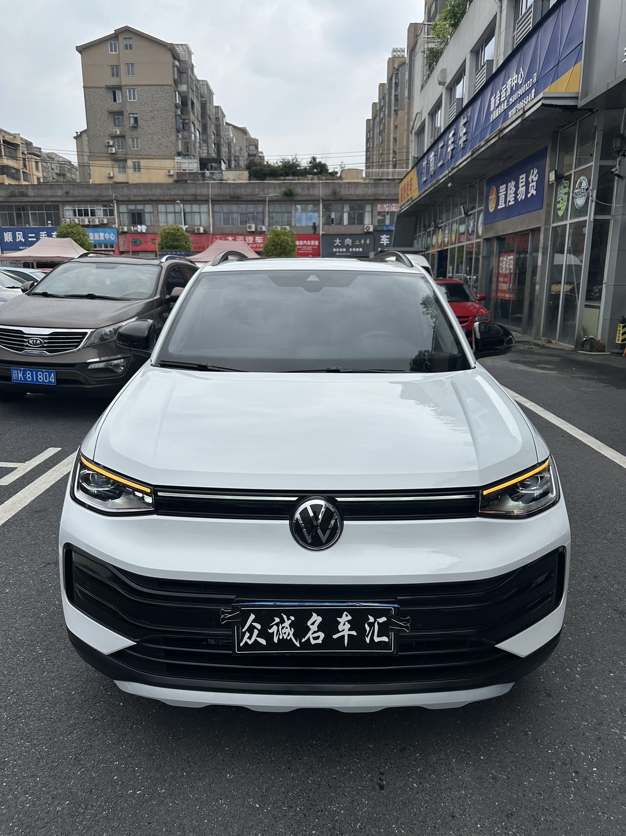 Volkswagen Tharu 2025 imagem de carro 