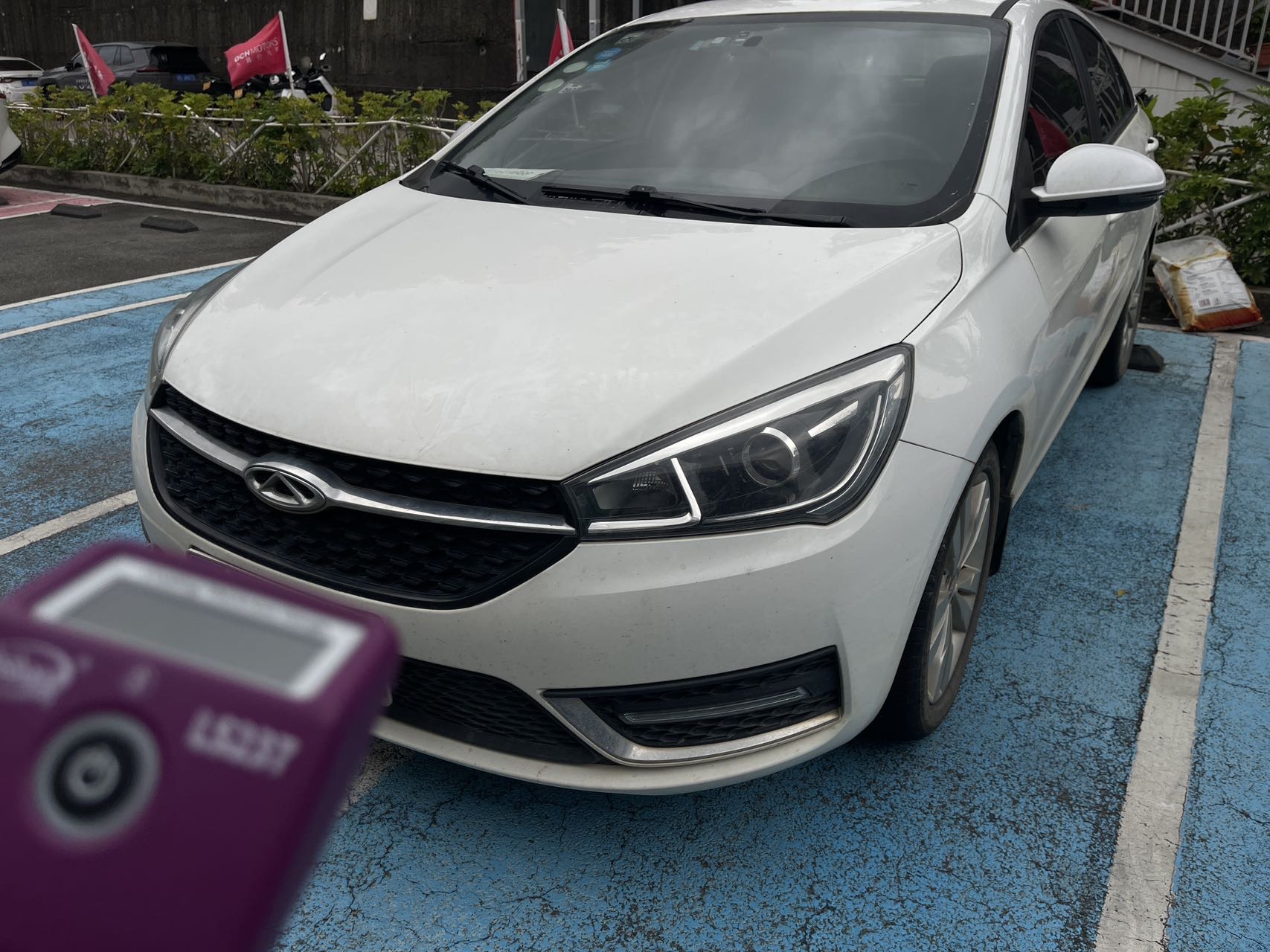 Chery Arrizo 5 2017 Chery Arrizo 5 2017 car image