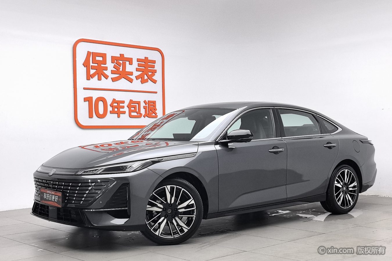 Changan Eado 2025 car image #2