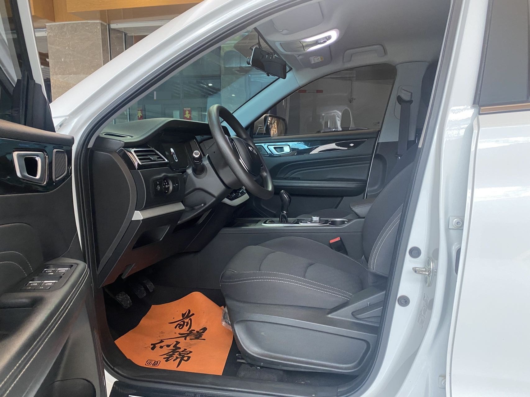 Kaiyi Showjet 2021 car image #9