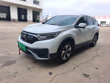 Honda CR-V 2020 Honda CR-V 2020 car image