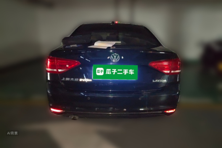 Volkswagen Lavida 2016 #6 Volkswagen Lavida 2016 car image #6
