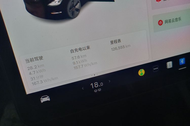 Tesla Model 3 2021 #12 Tesla Model 3 2021 car image #12
