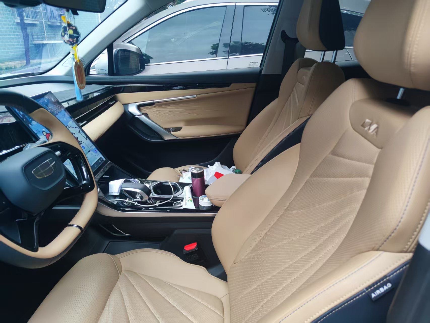 GEELY Boyue L 2023 car image #3