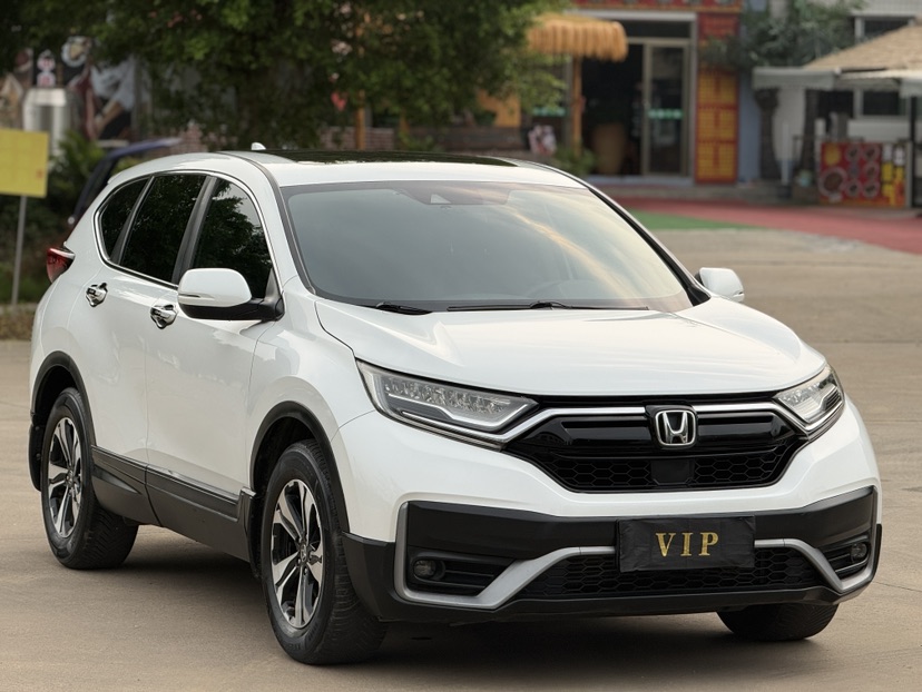 Honda CR-V 2020 #3 Honda CR-V 2020 car image #3