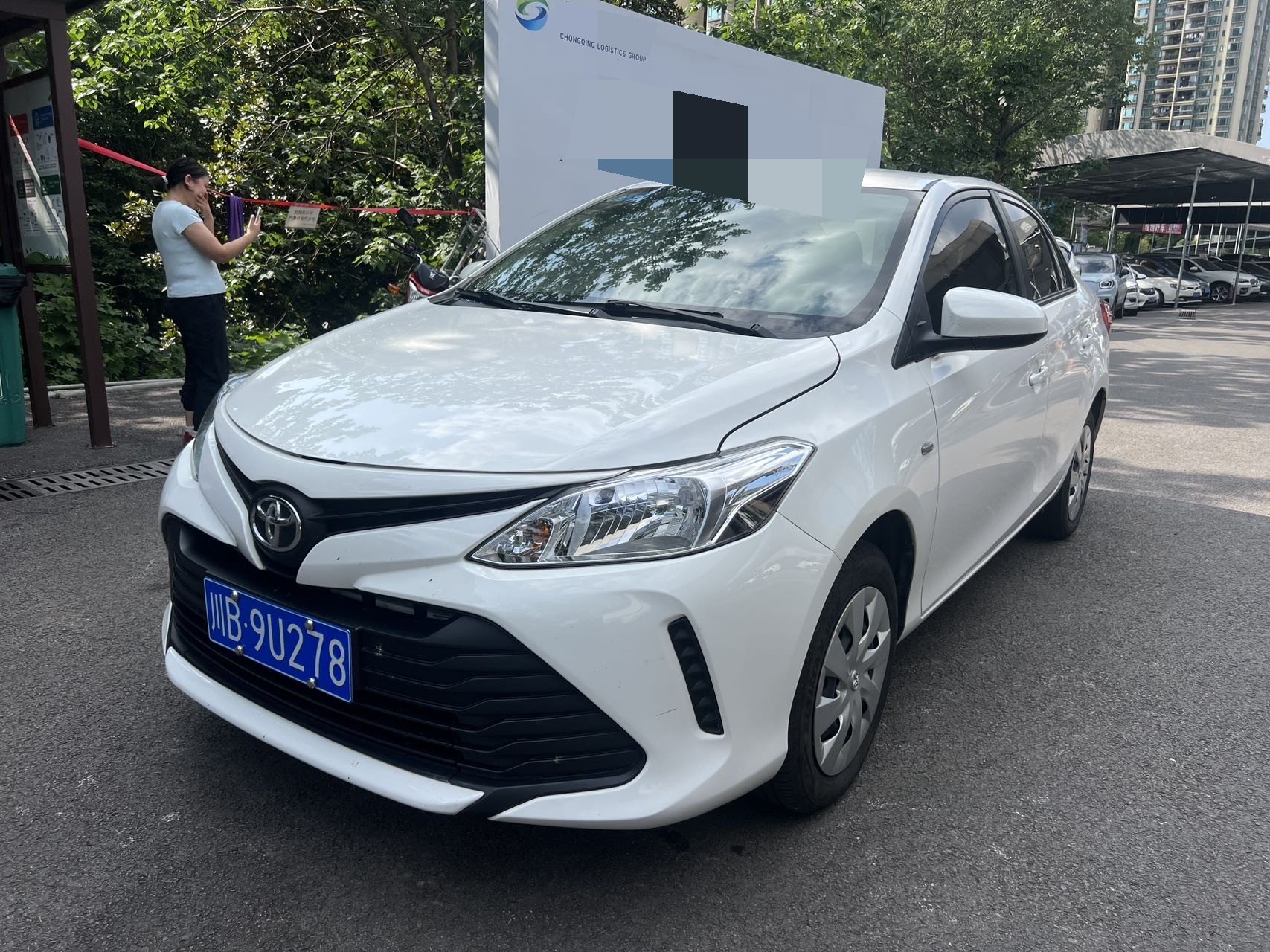 Toyota Vios 2020 Toyota Vios 2020 car image