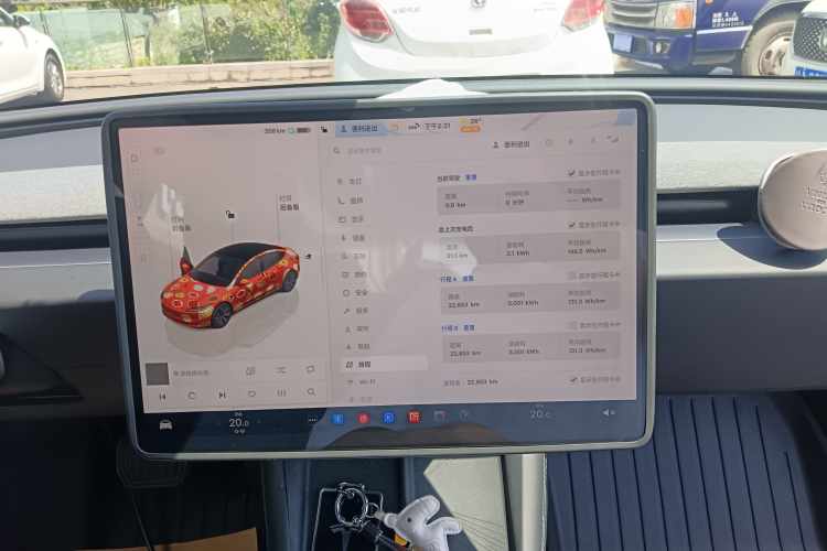 Tesla Model 3 2025 #13 Tesla Model 3 2025 car image #13