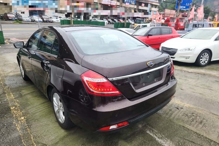 GEELY Emgrand 2016 #5 GEELY Emgrand 2016 immagine di auto #5