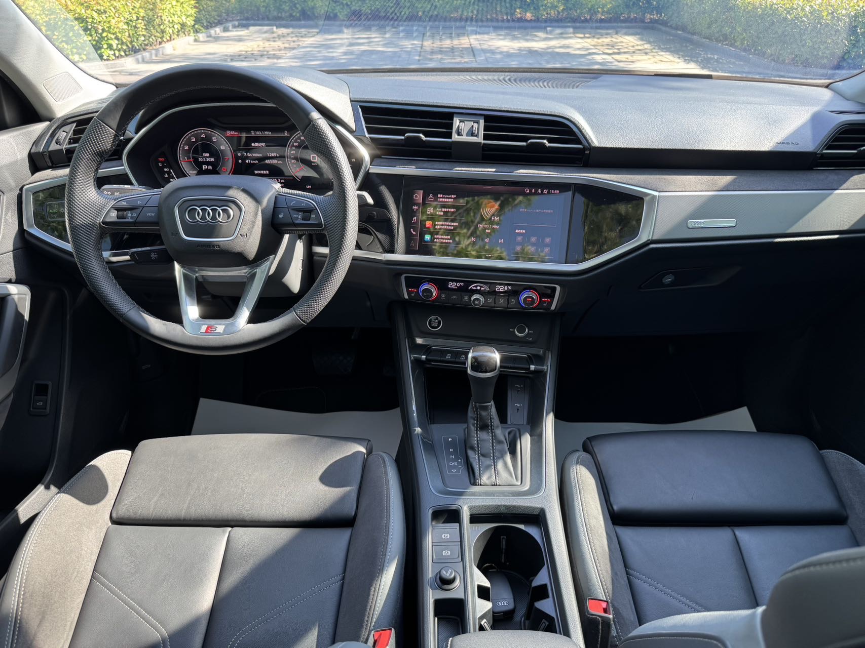 Audi Q3 Sportback 2022 #16 Audi Q3 Sportback 2022 car image #16