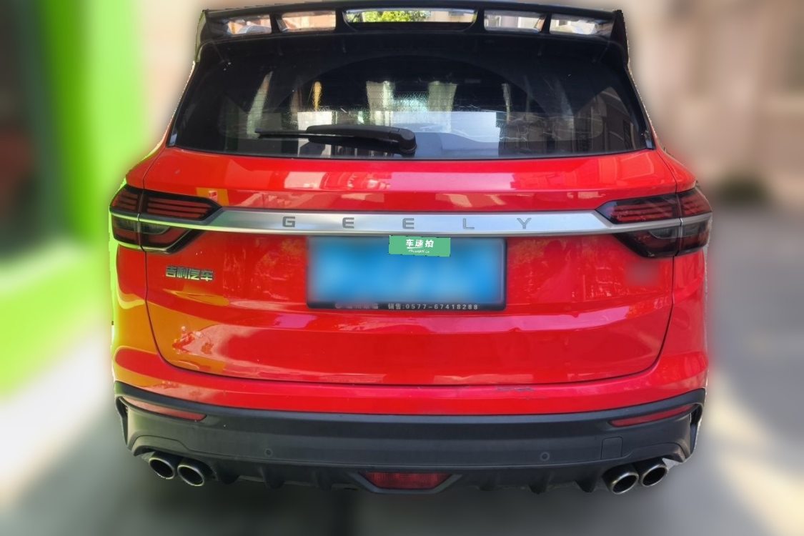GEELY Coolray 2019 #6 GEELY Coolray 2019 car image #6