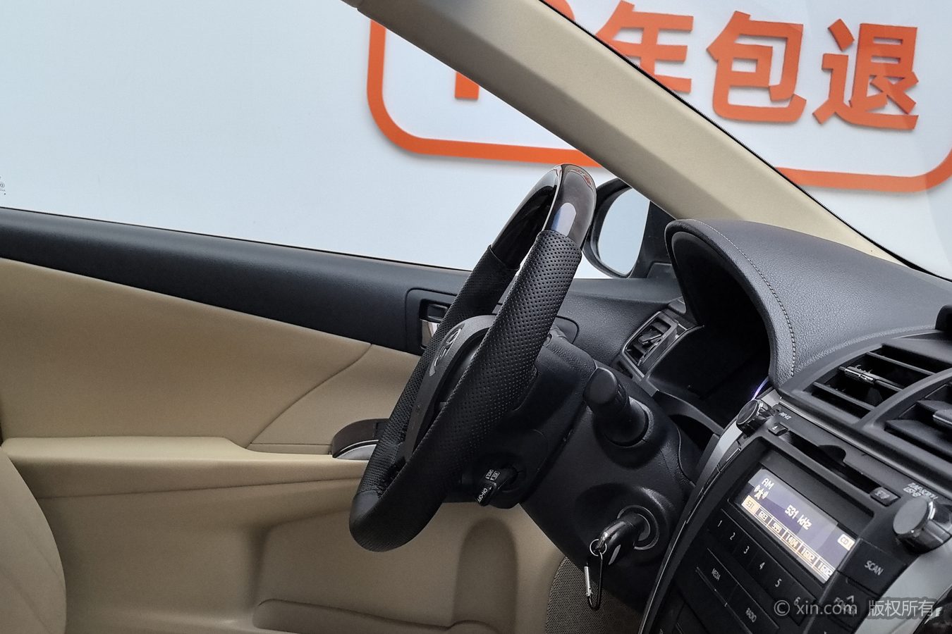 Toyota Camry 2016 #23 Toyota Camry 2016 immagine di auto #23