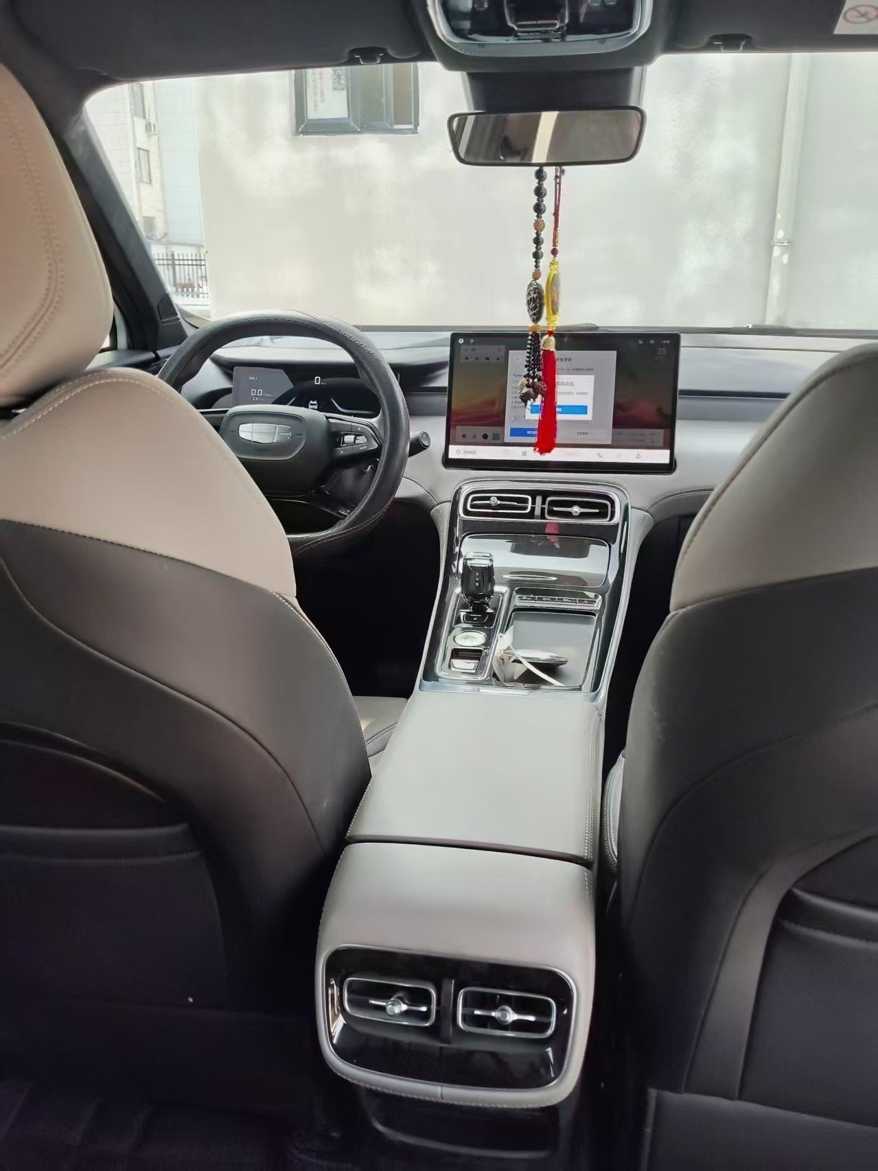 GEELY Boyue L 2025 #5 GEELY Boyue L 2025 immagine di auto #5