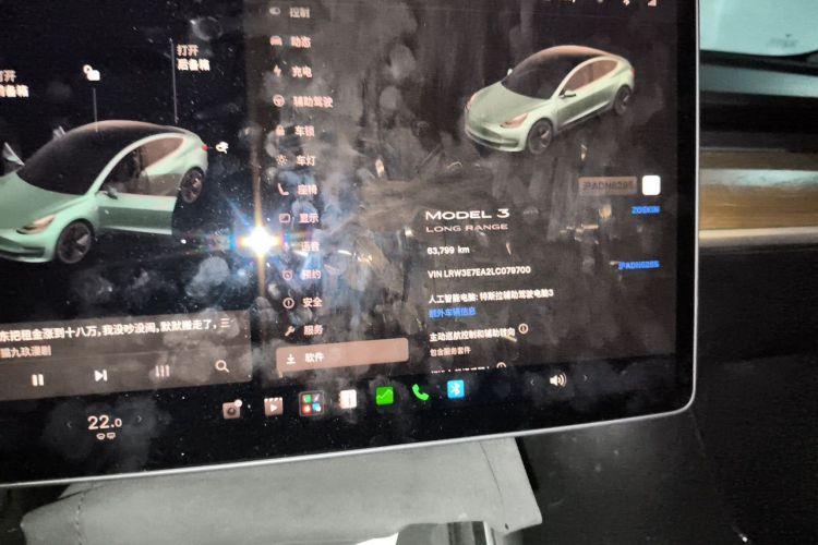 Tesla Model 3 2020 #8 Tesla Model 3 2020 car image #8