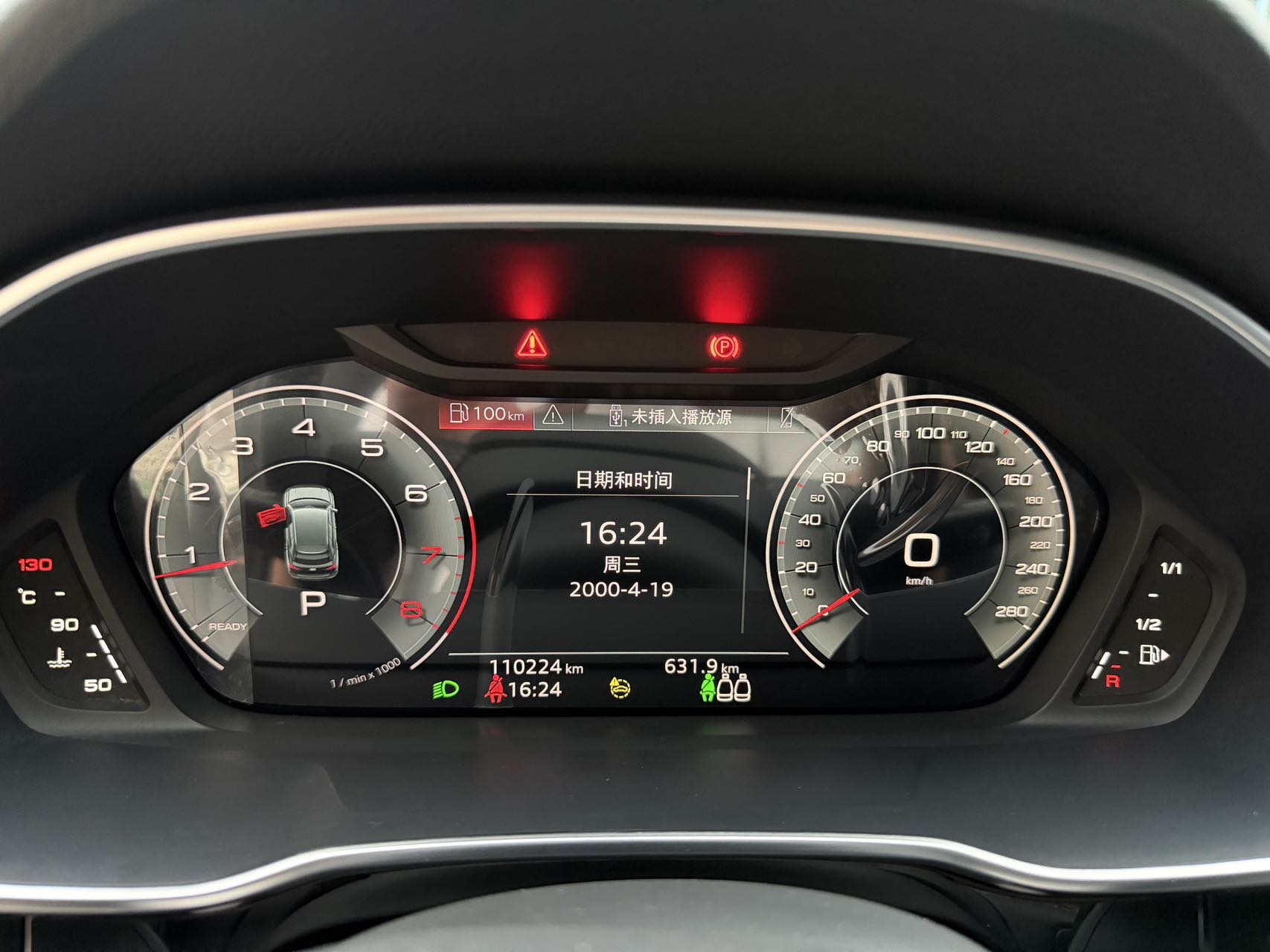 Audi Q3 2022 car image #20