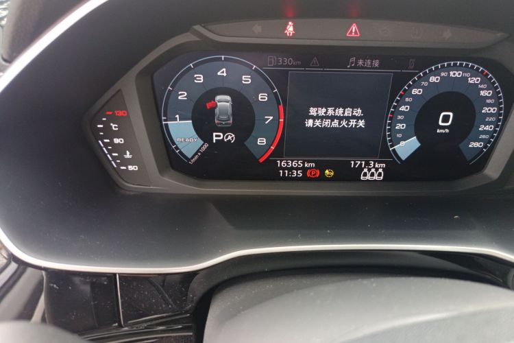 Audi Q3 2021 car image #10