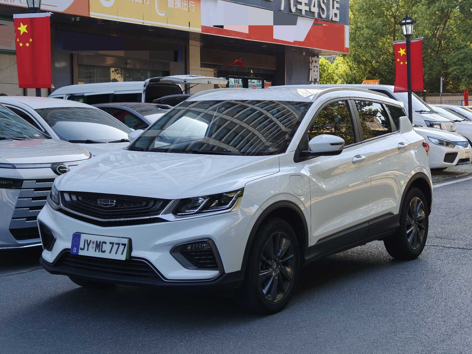 GEELY Coolray New Energy 2021 GEELY Coolray New Energy 2021 car image