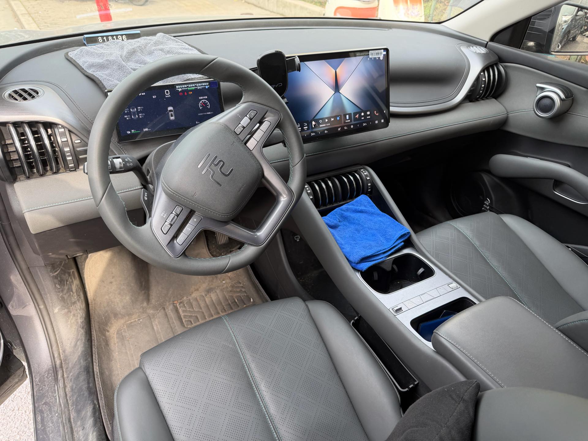 BYD Yuan Plus 2025 car image #4