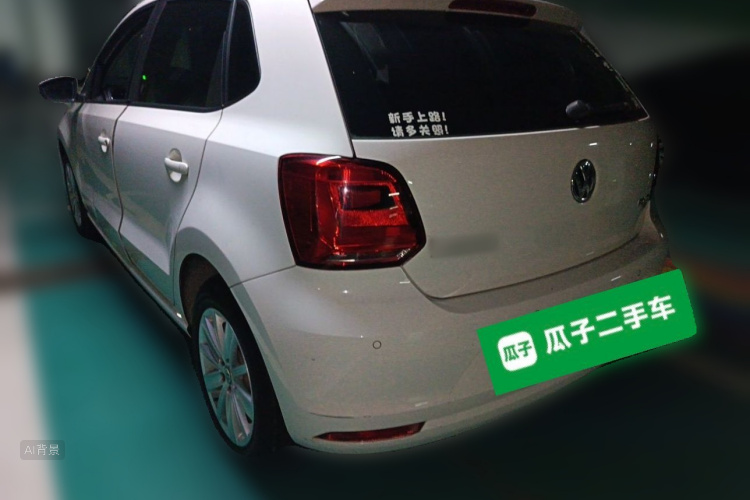 Volkswagen Polo 2016 #5 Volkswagen Polo 2016 car image #5