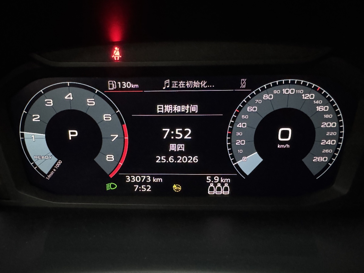 Audi Q3 2021 car image #20
