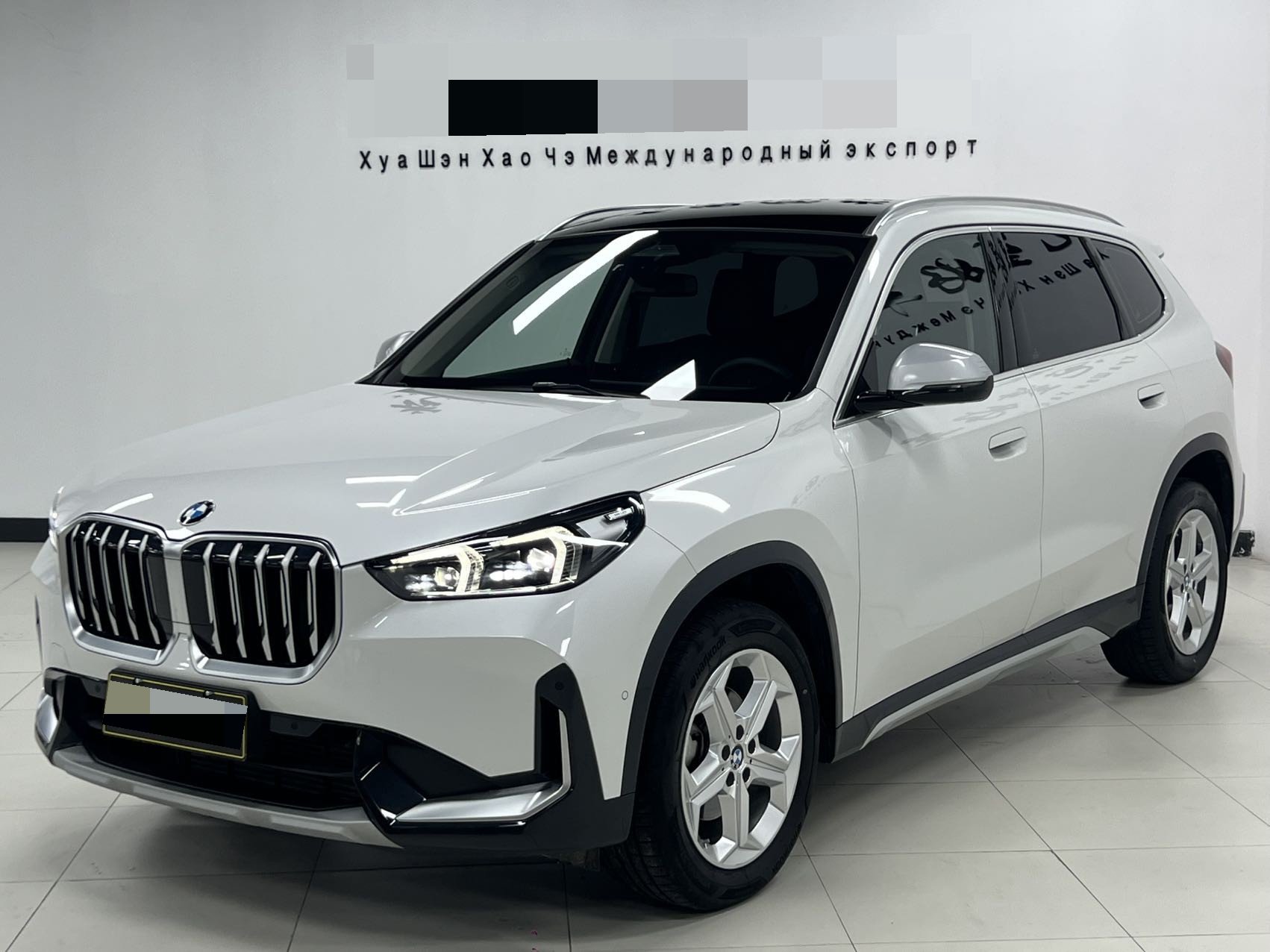 BMW X1 2023 BMW X1 2023 car image