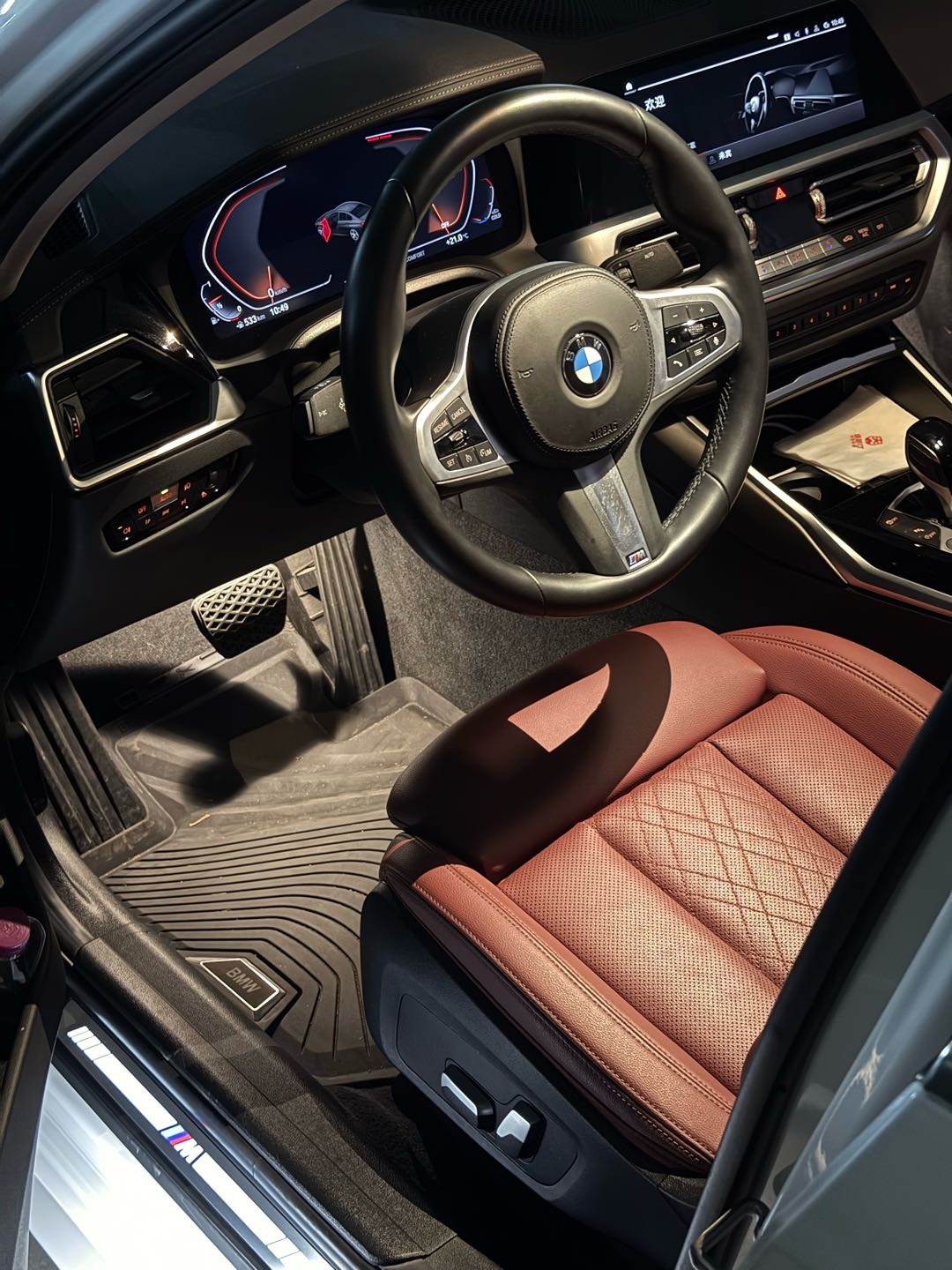 BMW 3 Series 2021 car image #7