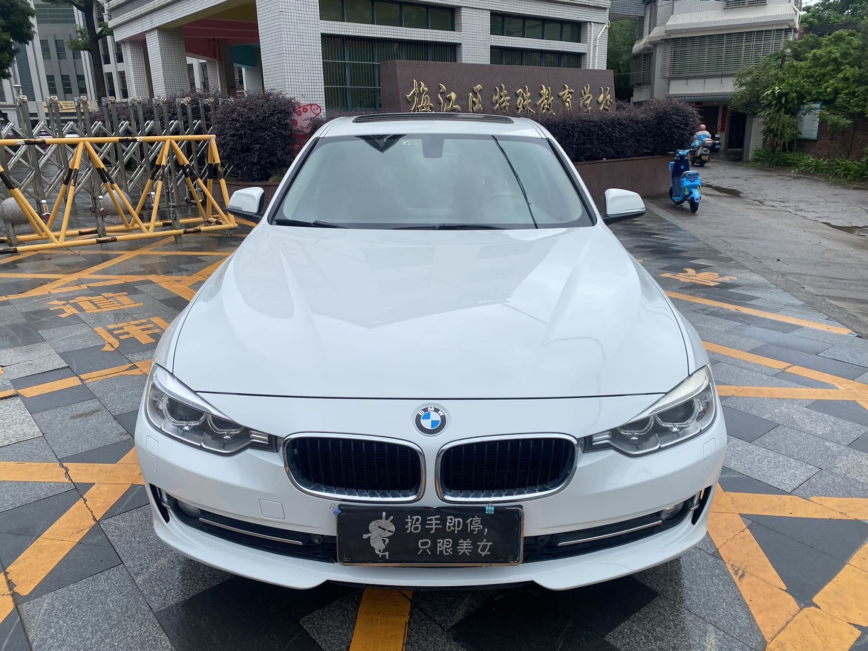 BMW 3 Series 2015 #4 BMW 3 Series 2015 car image #4