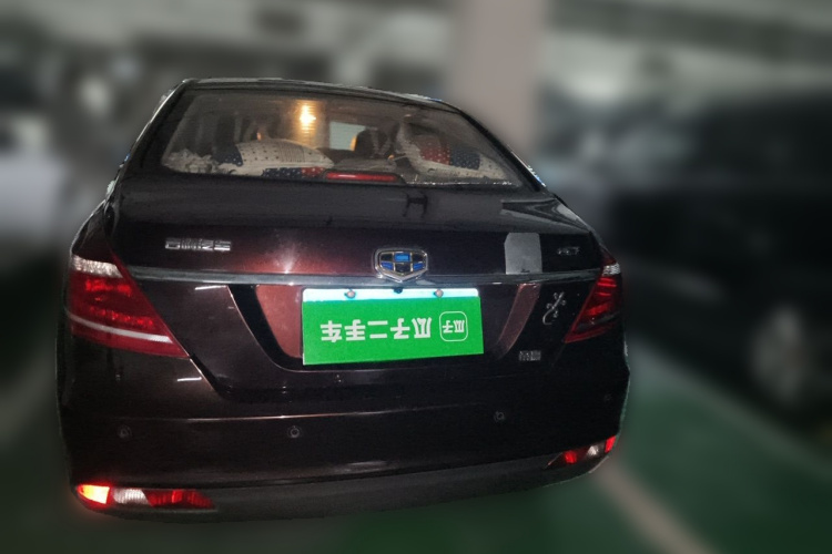 GEELY Emgrand 2015 #4 GEELY Emgrand 2015 car image #4
