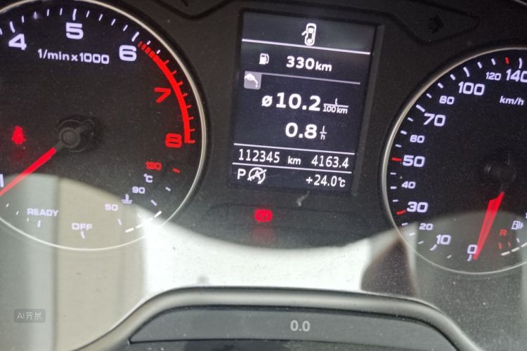 Audi A3 2017 #14 Audi A3 2017 car image #14