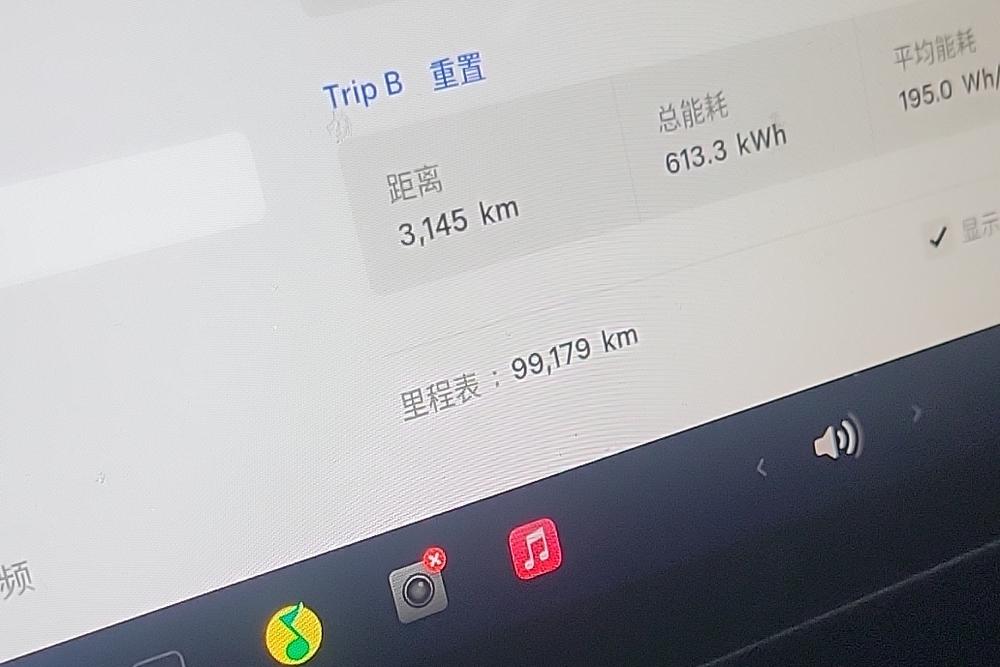 Tesla Model 3 2020 #10 Tesla Model 3 2020 car image #10