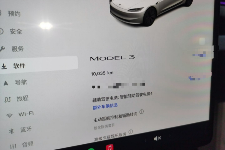 Tesla Model 3 2024 #12 Tesla Model 3 2024 imagem de carro #12