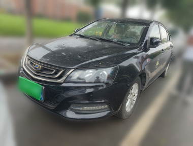GEELY Emgrand 2016 GEELY Emgrand 2016 car image