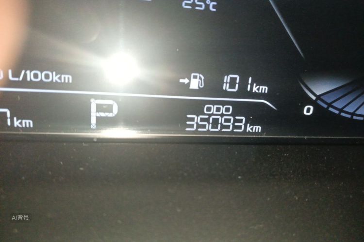 GEELY Emgrand 2023 car image #14