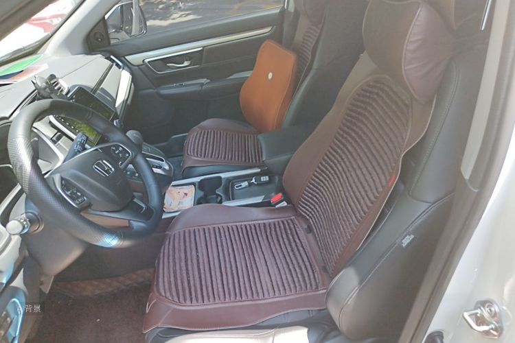 Honda CR-V 2020 car image #17