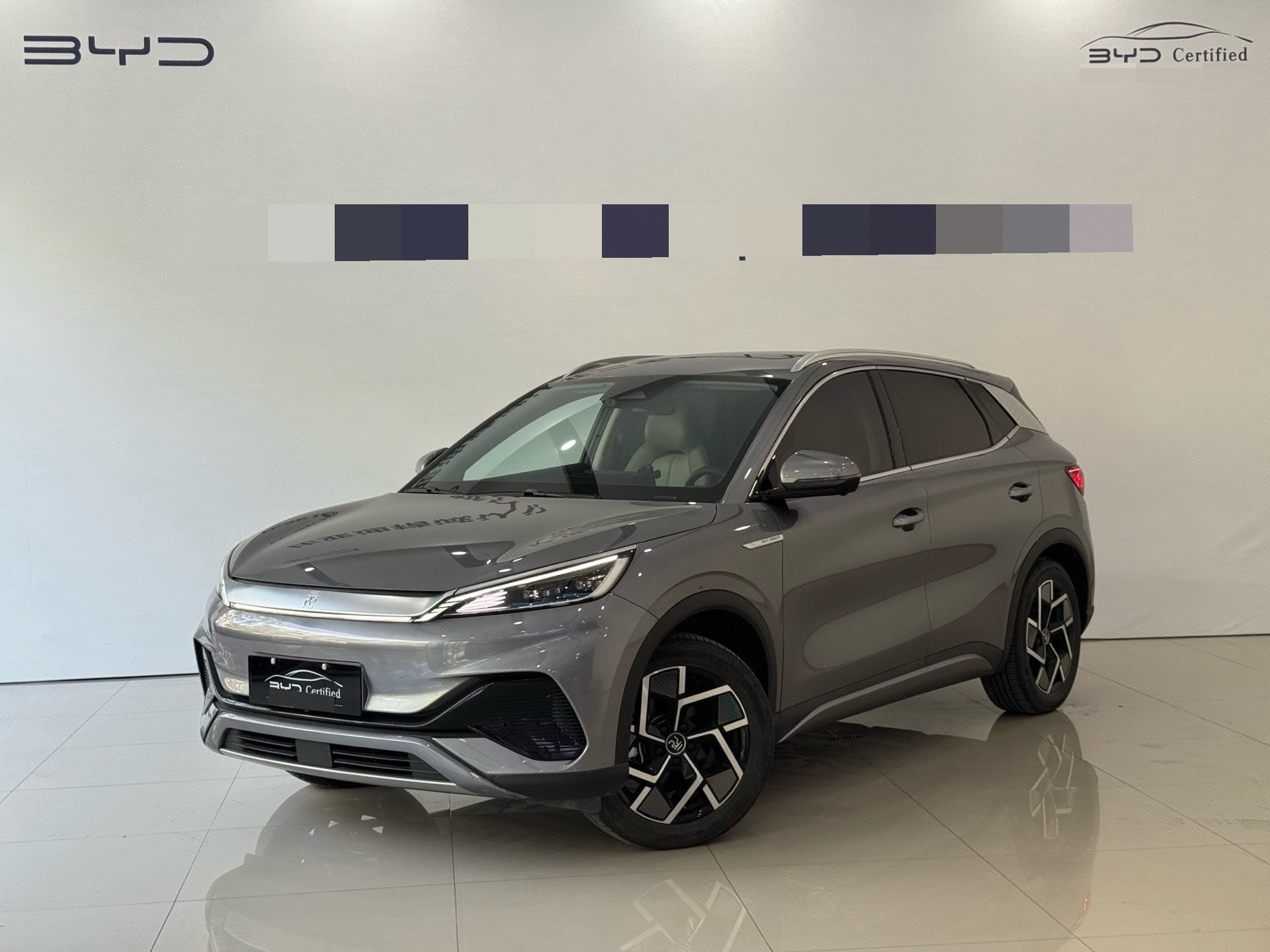 BYD Yuan Plus 2024 BYD Yuan Plus 2024 car image