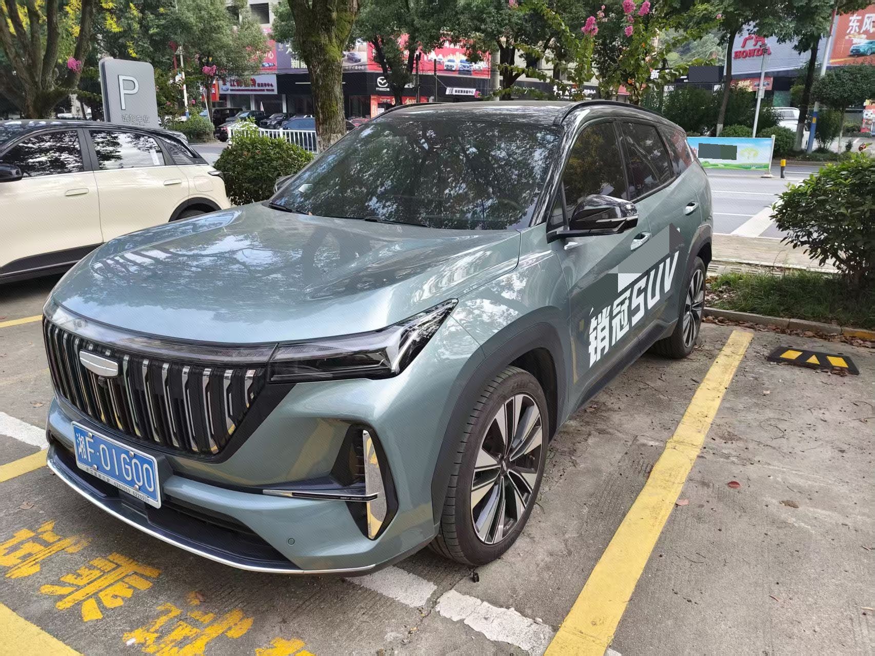 GEELY Boyue L 2025 car image 