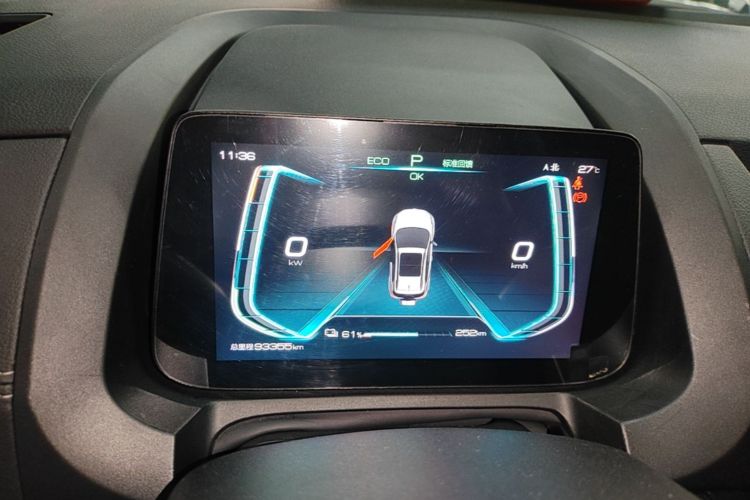 BYD Yuan New Energy 2019 immagine di auto #12