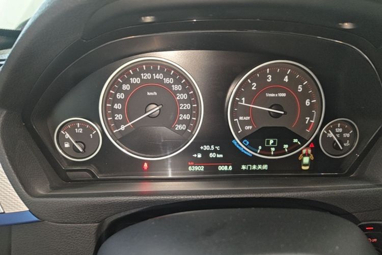 BMW 3 Series 2018 car image #12