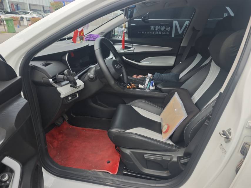 GEELY Binray 2024 car image #4