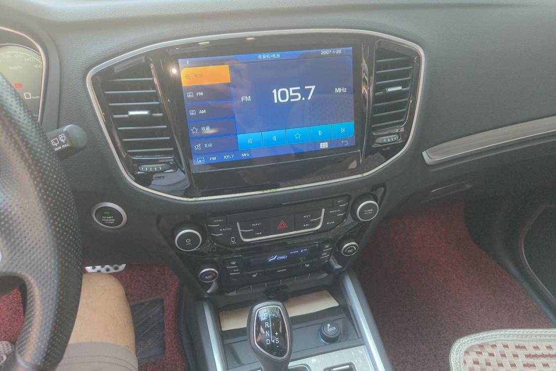 GEELY Vision X6 2016 #26 GEELY Vision X6 2016 car image #26